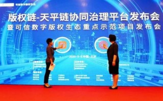 流量鸡移动传媒，重塑数字时代下的信息传播生态