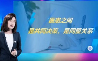 新锐传媒，重塑传媒生态，引领数字时代新风尚