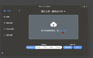 为什么我的苹果6不能保存淘宝联盟的图片？