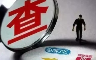 百度联盟广告代码，JS调用与实现详解