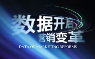 智多星广告联盟，精准营销，点亮商业未来