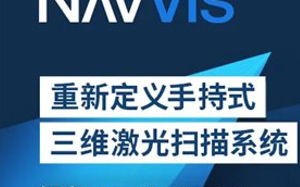 阿斌广告联盟，重塑数字营销新生态的领航者