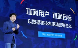 QQ网站推广联盟，解锁数字营销新纪元，携手共创共赢未来