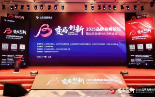 爱尚广告联盟，重塑数字营销新生态，引领品牌创新未来