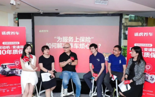 品真车险联盟网，重塑车险市场，打造诚信服务新标杆