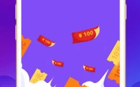 利趣网与淘宝联盟，哪个返利更高？