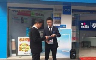 39移动联盟，重塑移动生态，引领未来数字生活
