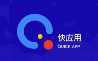 CPA2012交友联盟，重塑社交圈，开启全新交友时代