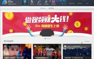 淘宝联盟广告位制作全攻略，从入门到精通