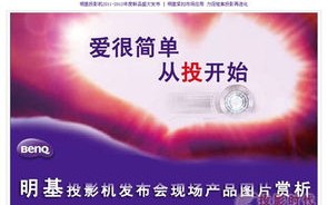 广告联盟中个人多次点击广告的策略与影响分析