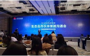 通达广告联盟，重塑数字营销新生态