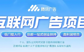 聚米广告联盟，打造高效广告推广，助力企业飞速成长