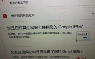 屡次受挫后，如何成功申请加入百度联盟—一位站长的求助与心得分享