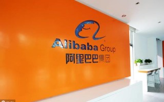 日均IP达到多少再加入百度联盟比较合适？