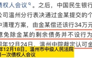 淘宝联盟的钱怎么提现，全面指南与注意事项