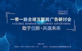 客齐广告联盟，重塑数字营销新生态