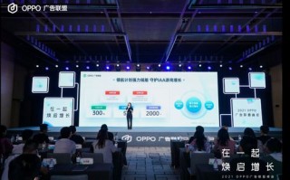 辛巴联盟，重塑电商生态的直播电商新纪元