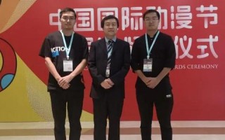 巨人网络传媒，重塑传媒生态，引领数字时代新风尚