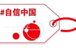 平易广告联盟，打造用户友好的数字营销新生态