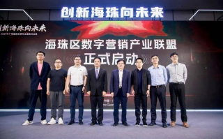 5293日付CPC联盟，重塑数字营销新生态的幕后推手
