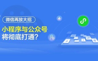 网赢广告联盟，0扣量的真相与实战解析