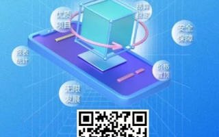 揭秘App推广联盟，如何高效精准地实现应用增长与盈利