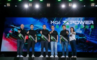 汇成联盟，共创未来，共筑梦想