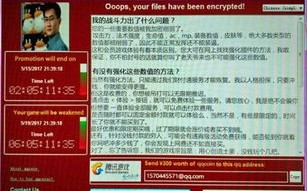 爱苏格广告传媒，创意无限，连接你我