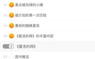 解锁App推广联盟，策略、工具与成功案例全解析