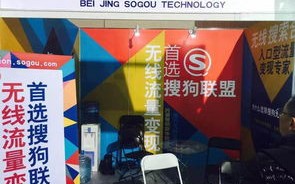 探索我爱广告联盟，如何构建高效广告合作生态
