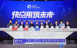 亿凡移动联盟，重塑移动生态，引领智能互联新时代