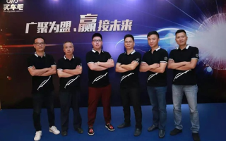 众福广告联盟，携手共创共赢未来