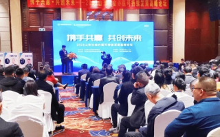 久久联盟CPC，携手共进，共创未来