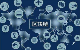 探索夜火交换链，区块链技术在夜间经济中的创新应用