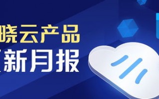 CPA72联盟，重塑数字营销生态的革新力量