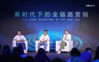 广告大联盟，重塑数字时代营销生态的跨界合作新篇章