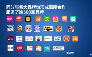 探索优质广告联盟，如何找到最适合的合作平台