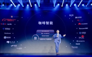 赢点广告联盟，精准营销，开启数字时代广告新篇章