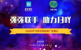WEB广告联盟YY网盘网赚怎么样？广告联盟怎么样？