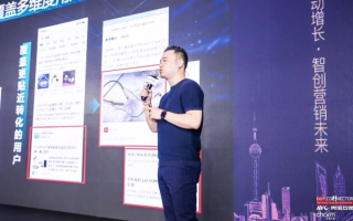 广告联盟论坛，探索数字营销新纪元