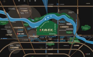 共享链，重塑价值网络，共创数字时代新生态