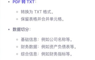 广告联盟的CPA与CPL，深度解析与实战应用