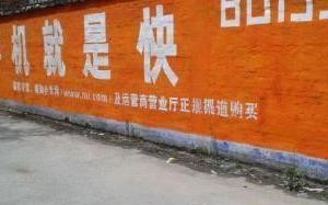 除了做阿里妈妈，你还可以探索这些广告联盟