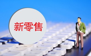 站5联盟，重塑数字时代的合作生态
