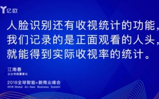 以文广告联盟，文字的力量，连接品牌与读者的桥梁
