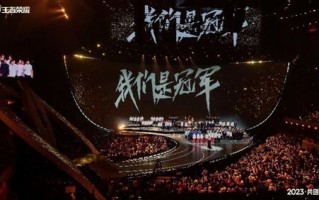 乐天联盟，携手共创未来，共筑梦想之桥