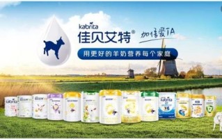 牛牛联盟，重塑农业生态，引领智慧养殖新时代