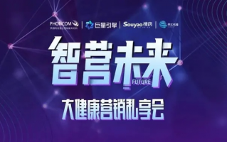 靠谱广告联盟，打造精准营销，引领数字时代广告新风尚