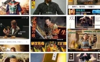 999广告联盟，打造高效广告投放，助力企业营销新飞跃