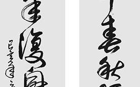 今朝广告联盟，重塑数字营销新生态的领航者